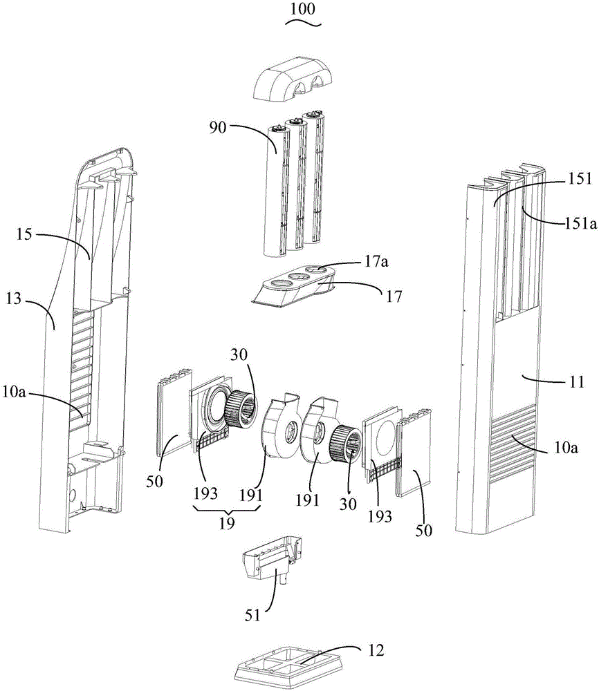 Cabinet air conditioner, air conditioner and air outlet control method of cabinet air conditioner