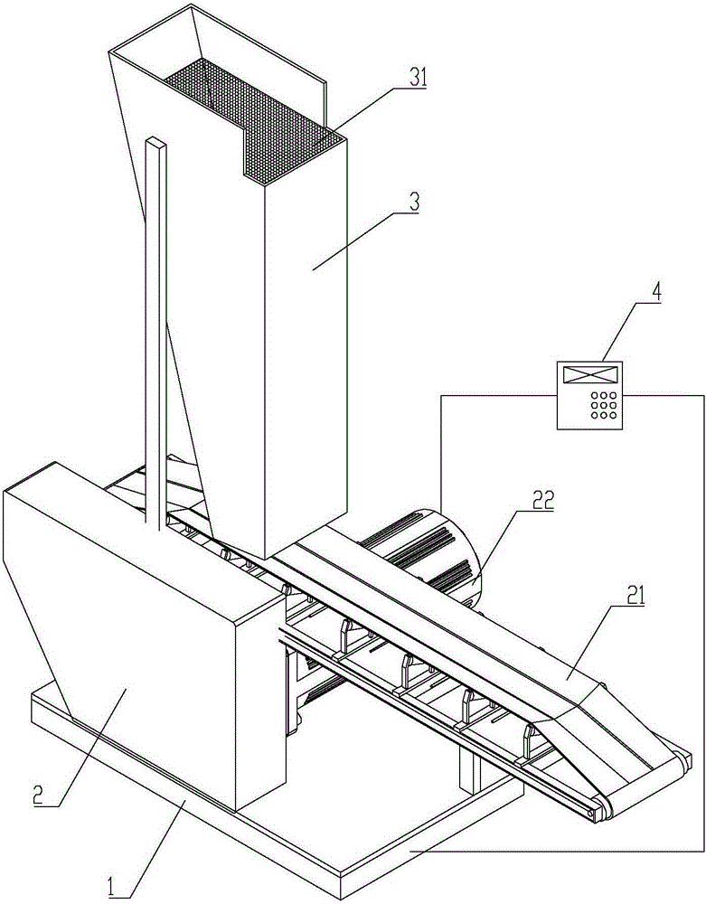 Precise metering and feeding device