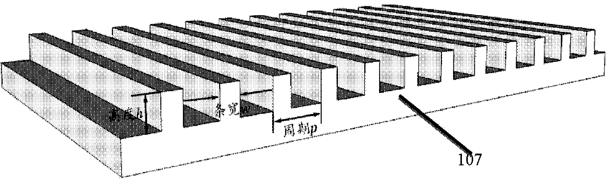 InGaAs infrared photodetector