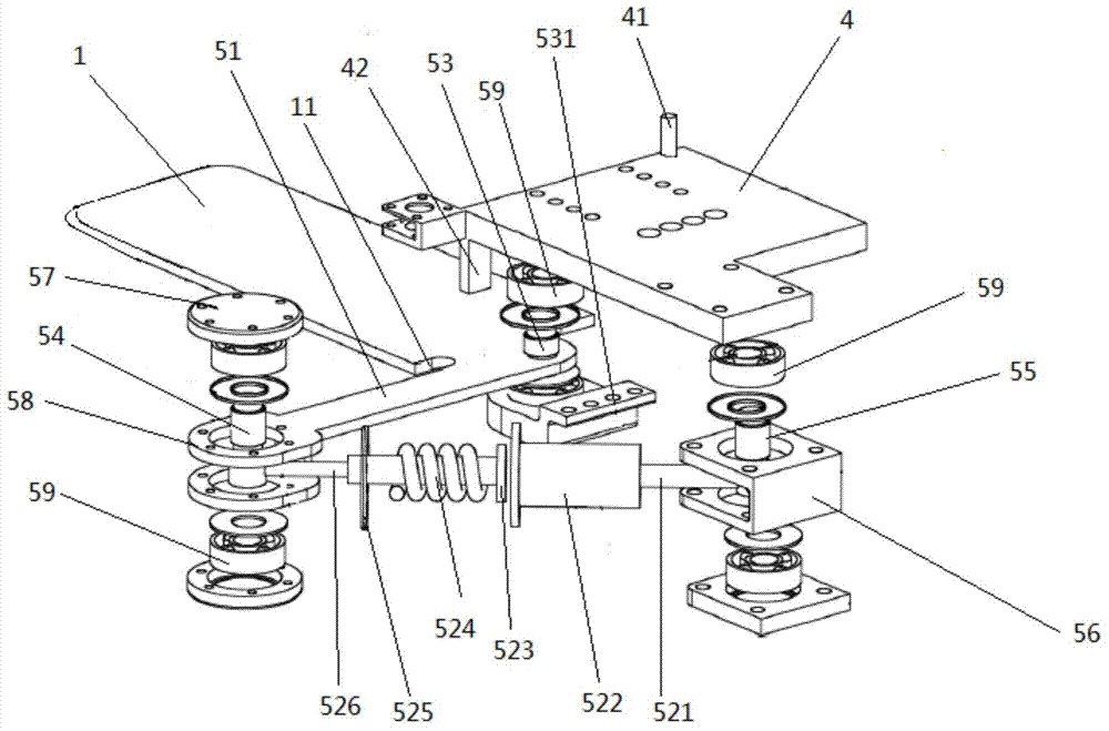 Hedgerow trimming cutter overload protection device