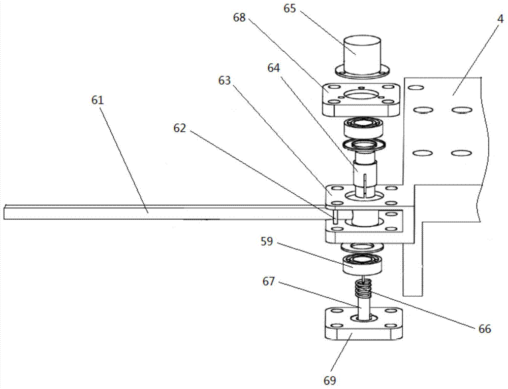 Hedgerow trimming cutter overload protection device