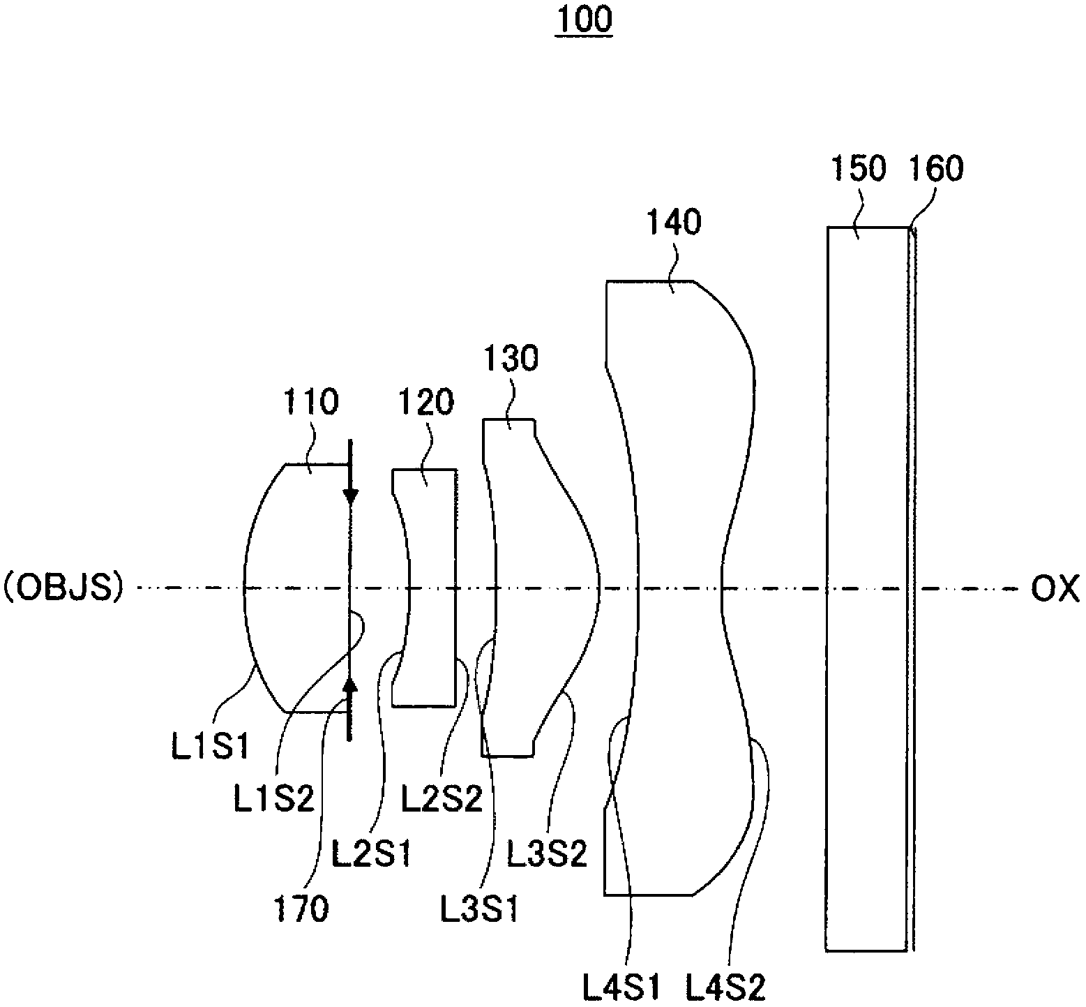 Optical unit, method of producing the same, and image pickup apparatus