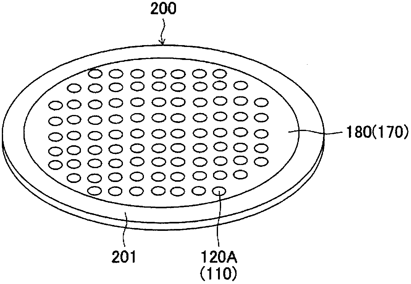 Optical unit, method of producing the same, and image pickup apparatus