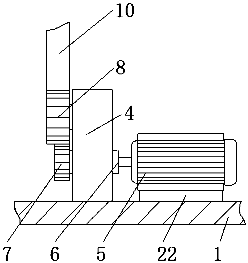 Water treatment device convenient to move