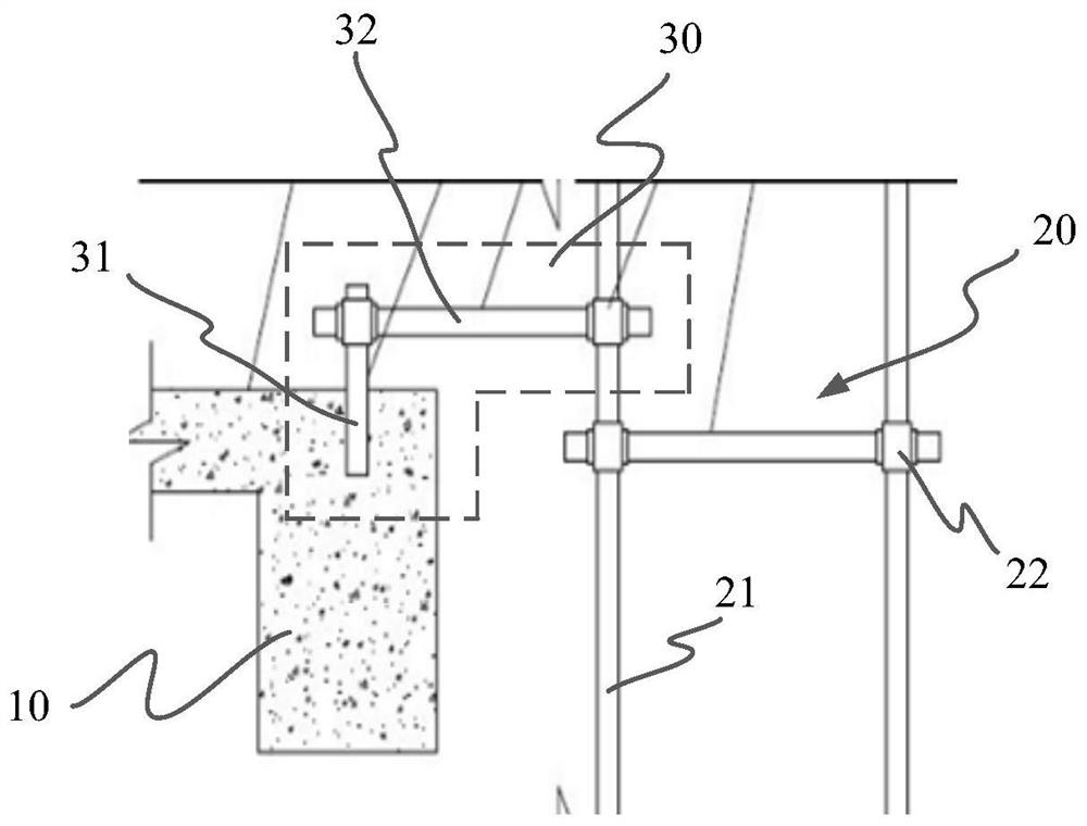 Scaffold wall connecting piece and construction method thereof