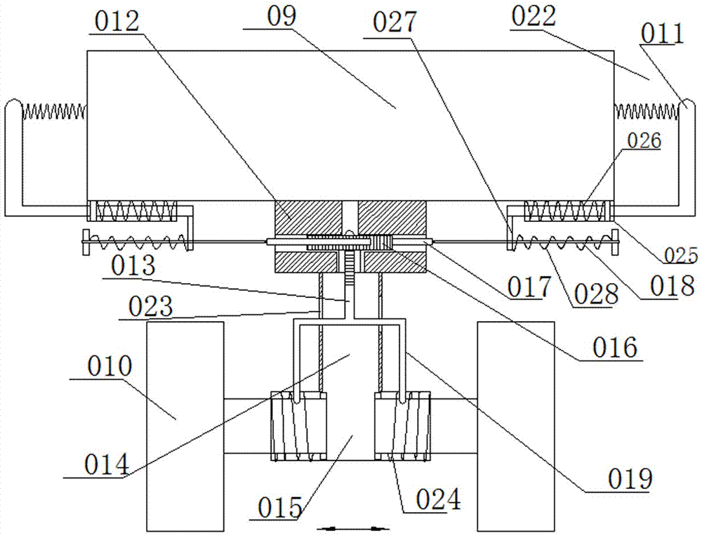 High tension transmission line inspection tour robot intelligent induction charging device