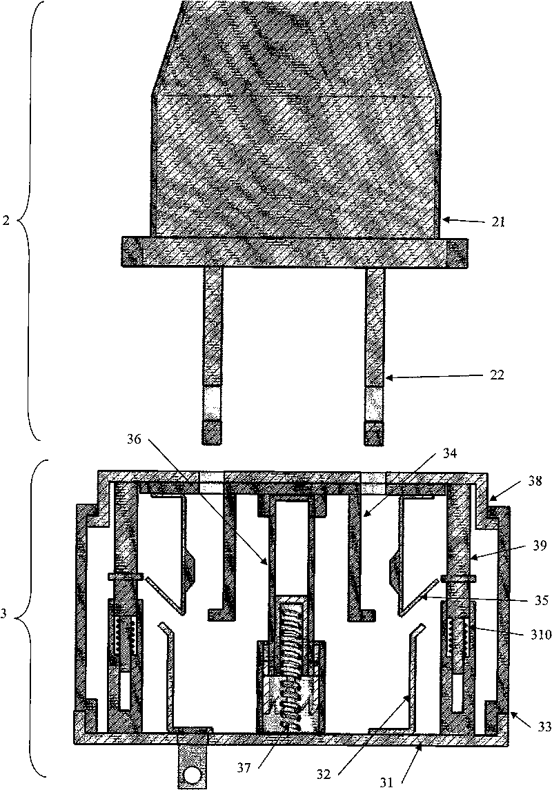 Push type power socket