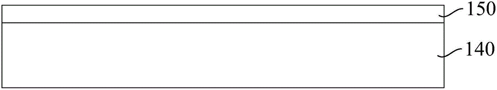 Piezoelectric loudspeaker and method for forming same