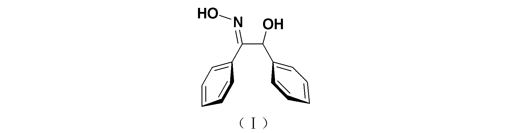 Synthesis method of trans-alpha-benzoinoxime