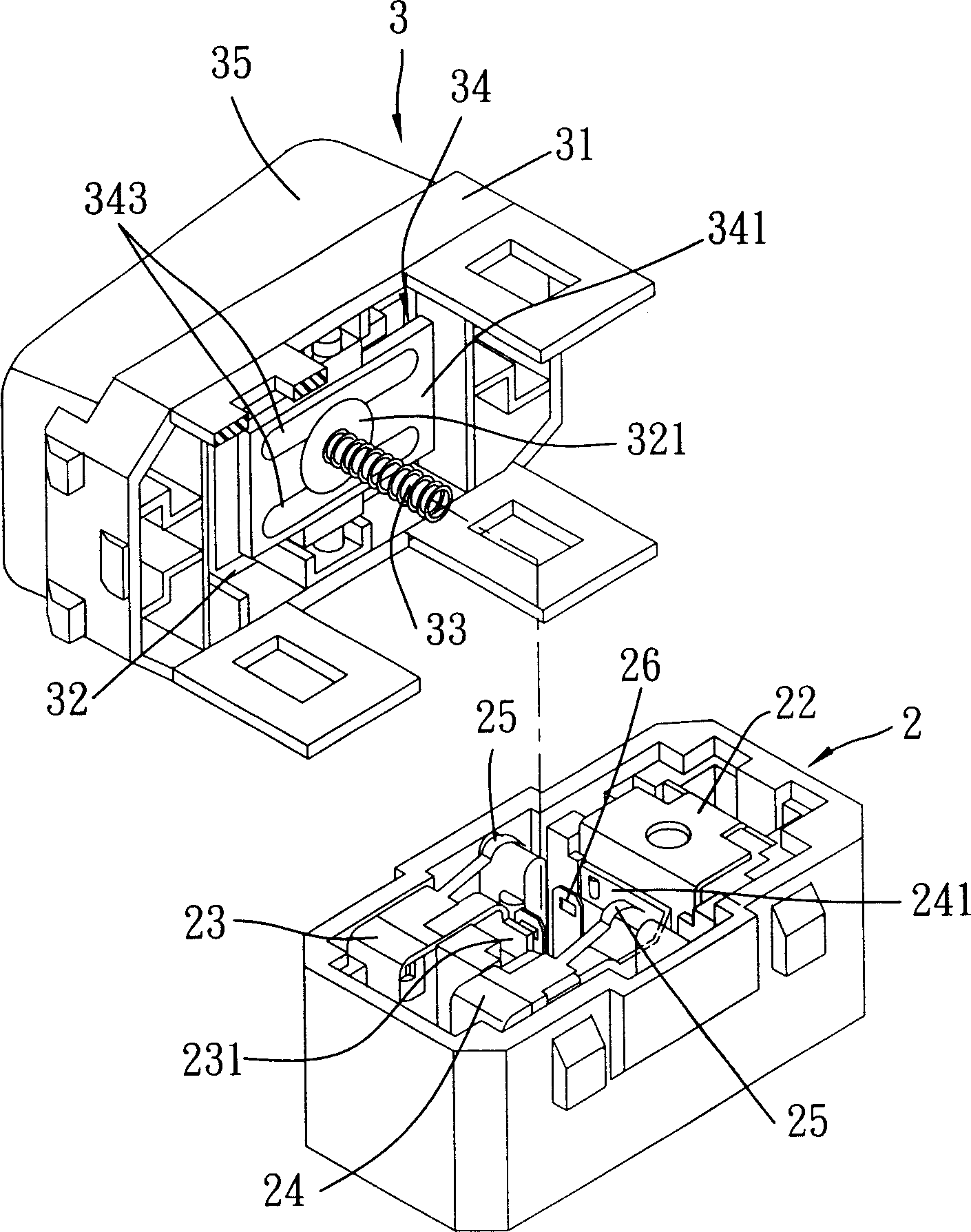 Two-way switch