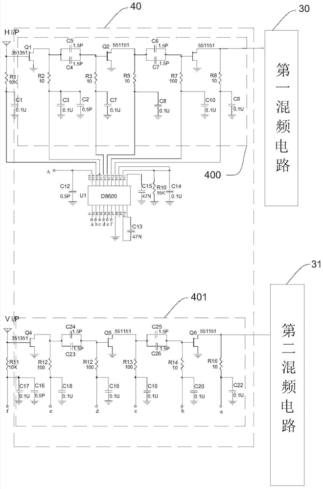 A Microwave Frequency Conversion Power Divider Circuit