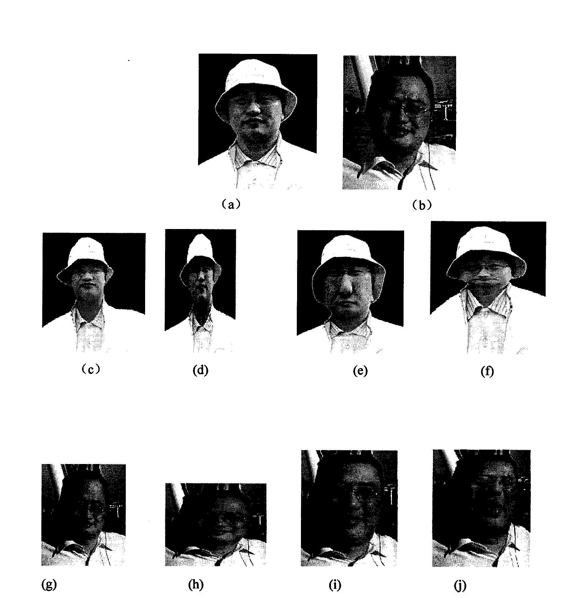 Character deformation design method based on mobile phone platform