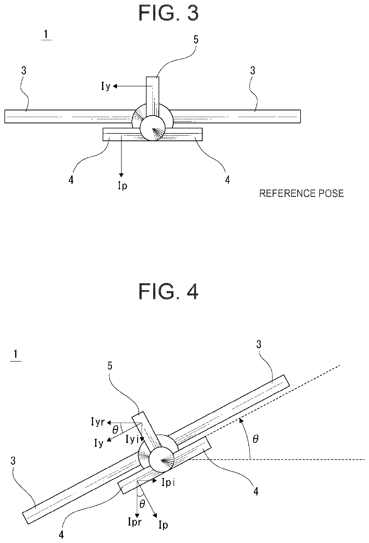 Arithmetic Processing Device and Wireless Controlled Airplane