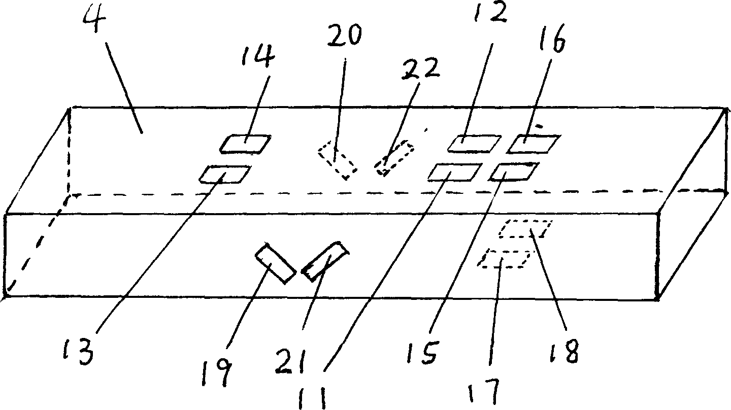 Information input apparatus with pressing plate and method thereof