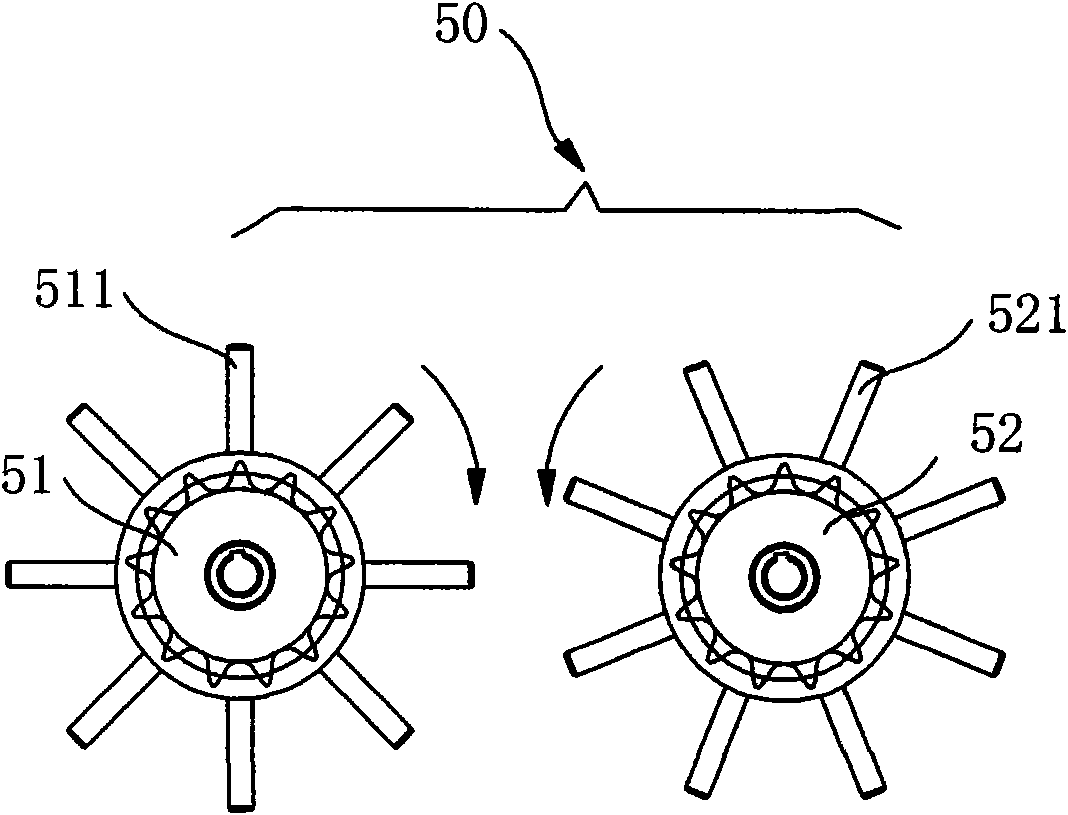 Automatic weighing and packaging system of strip-shaped materials