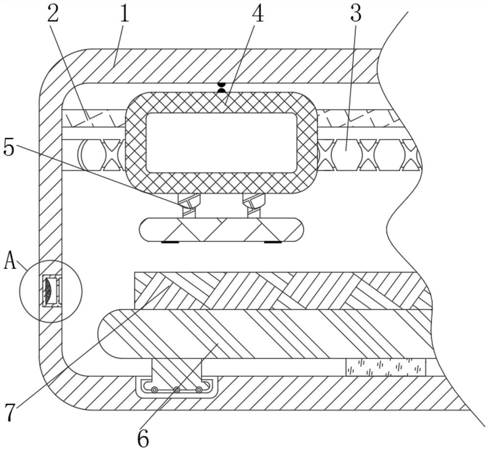 Screen printing machine protection device capable of automatically positioning and fixing square aluminum plate