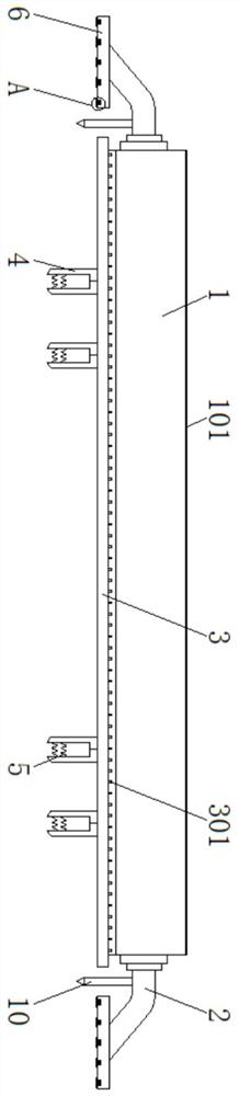 Security encryption chip