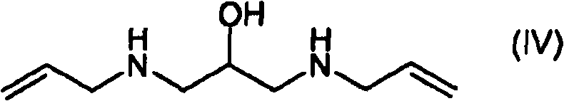 Novel one step process for preparing cross-linked poly(allylamine) polymers