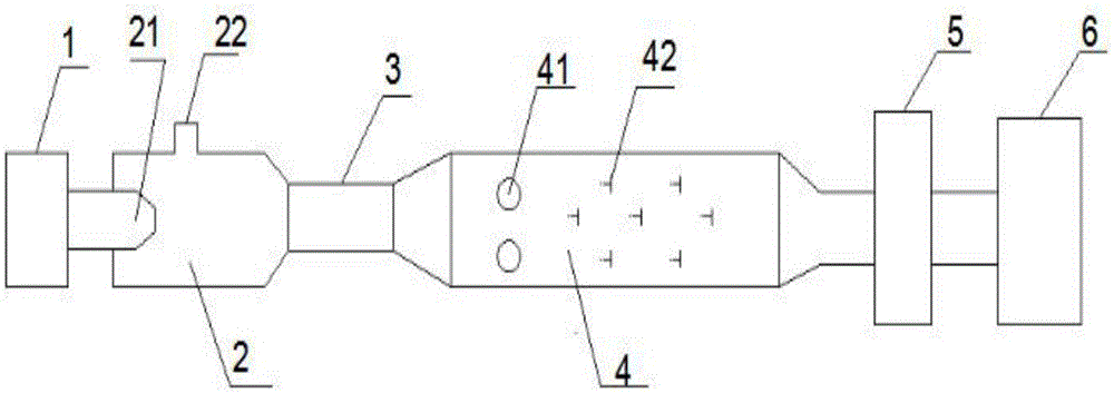 Device and method for removing ultrafine particles in flue gas of coal boiler