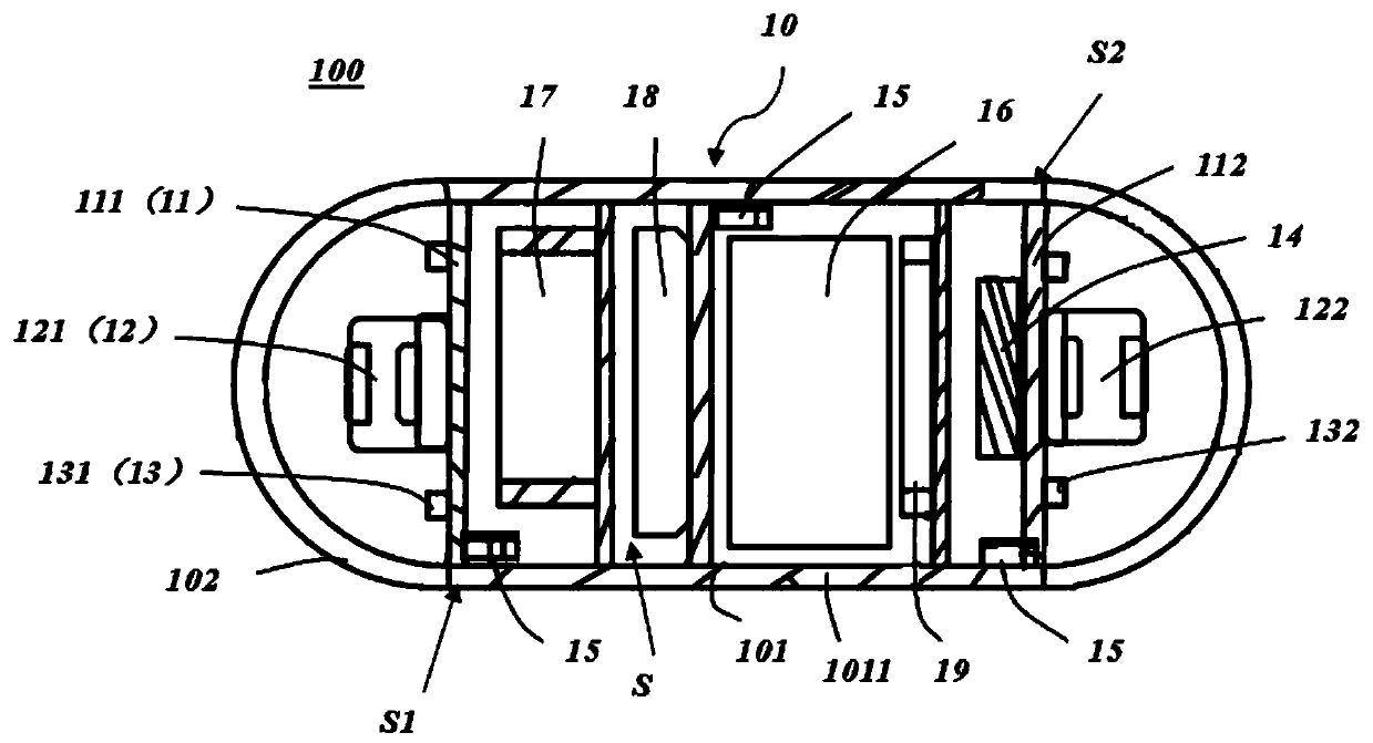 Capsule endoscope