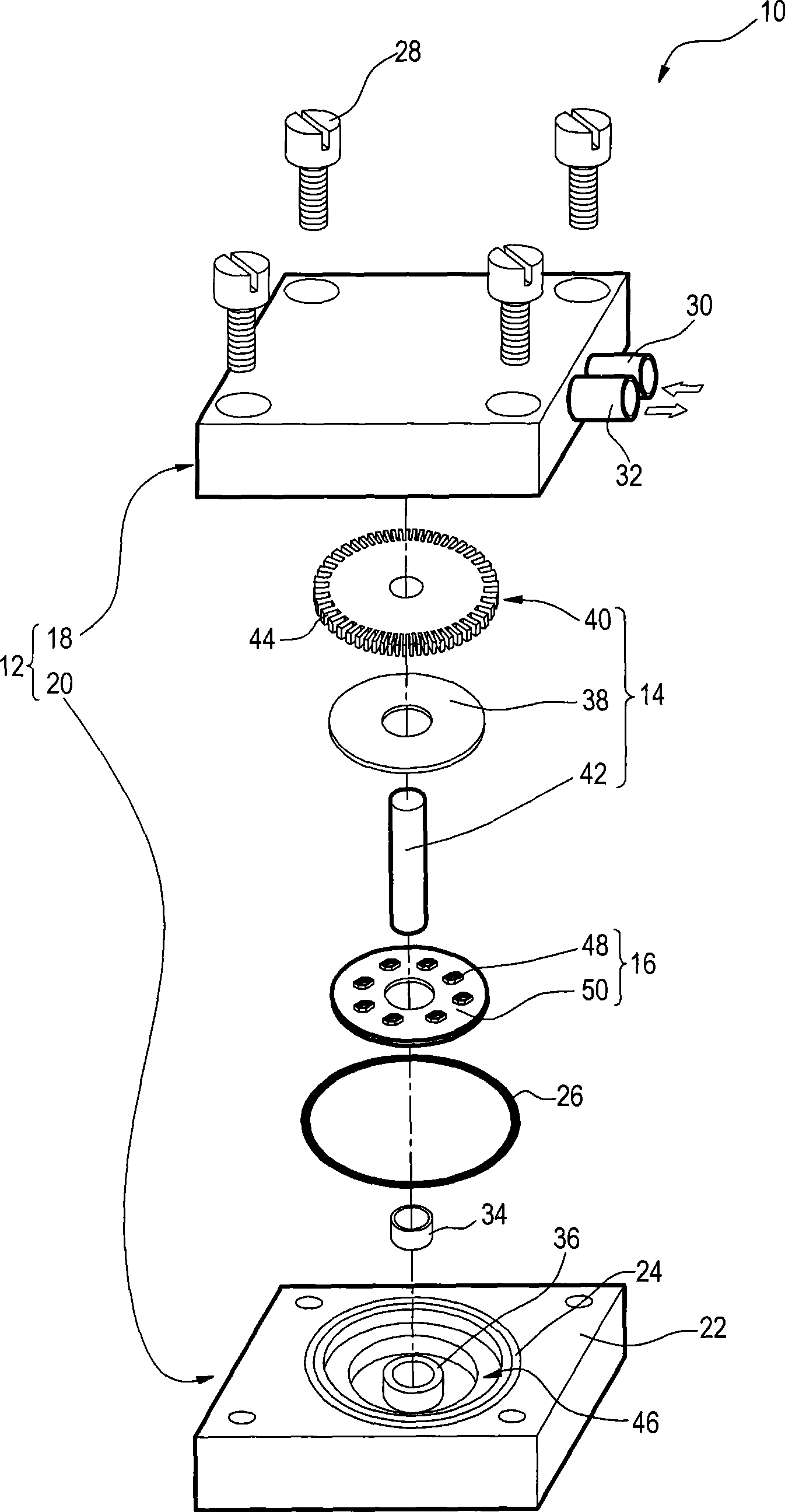 Flat minitype pump