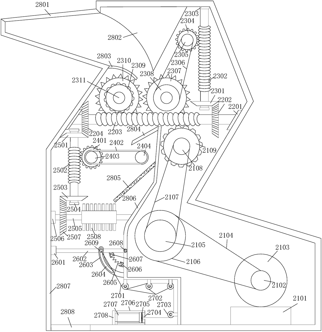 Novel automatic efficient plastic pulverizer