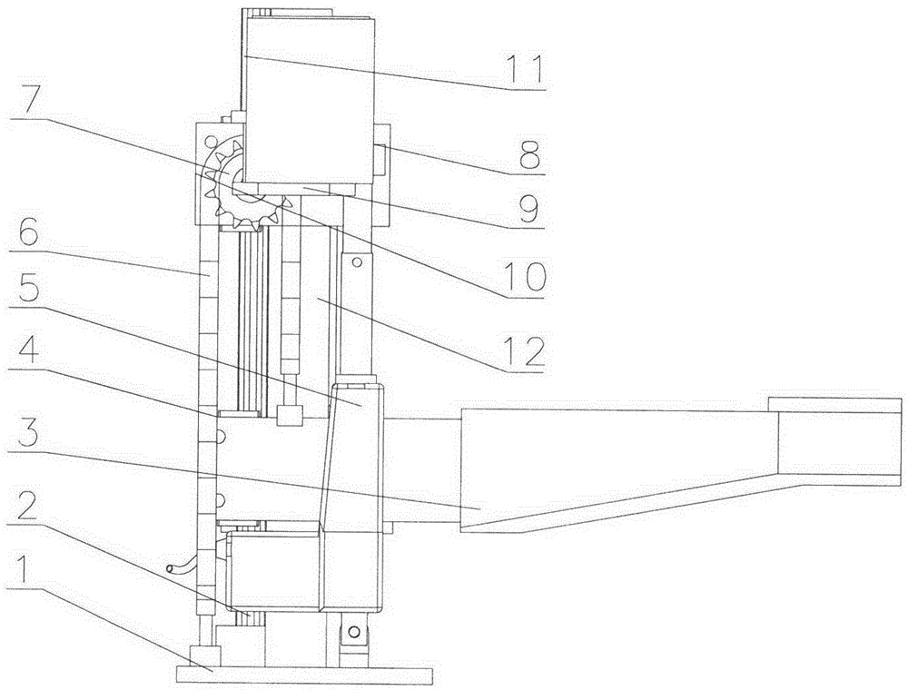 A Dental Chair Lifting and Enlargement Mechanism