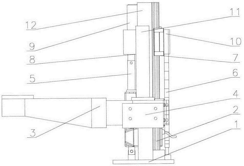 A Dental Chair Lifting and Enlargement Mechanism