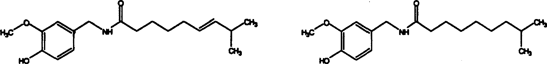 Molecular distilling process for enriching and purifying capsaicin