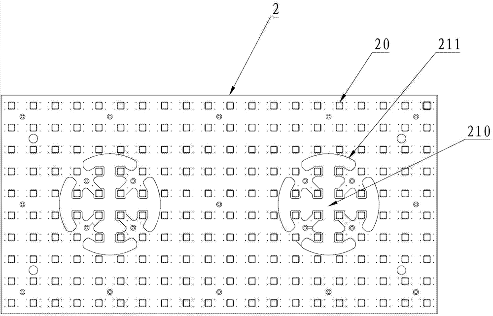 Embedded large-power lamp LED display screen