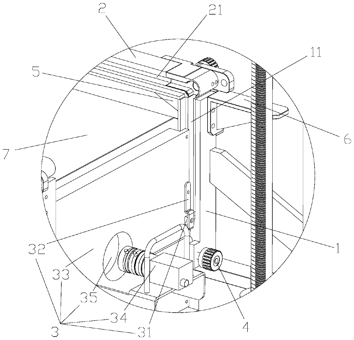 Detection device