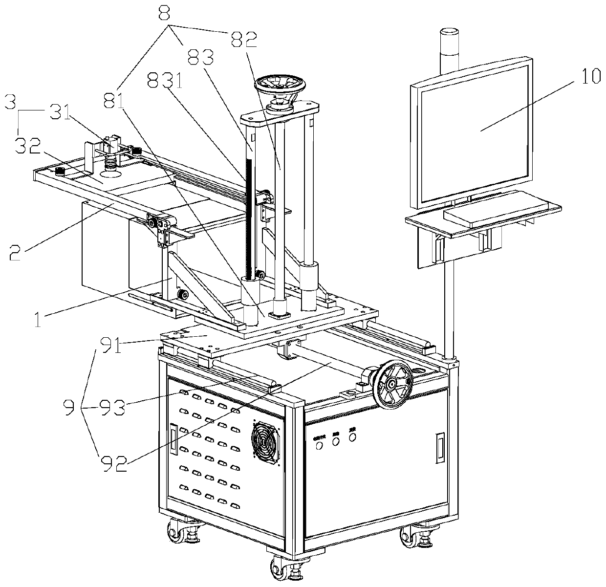 Detection device