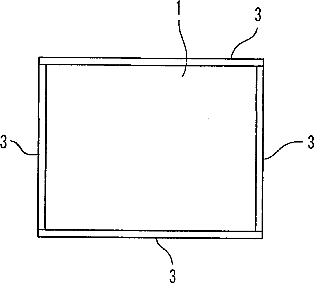 Solar cell panel