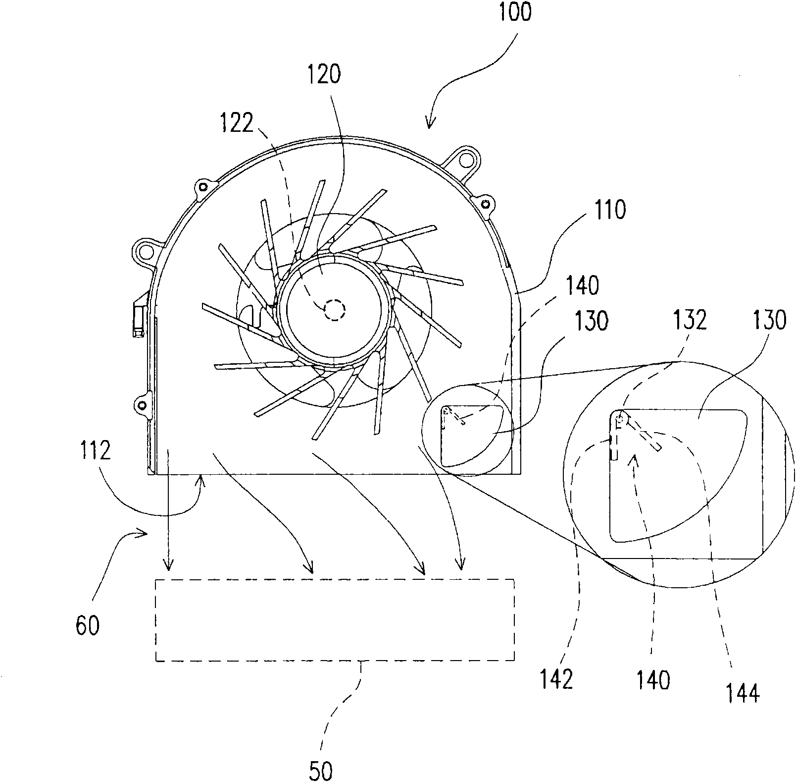 Fan assembly