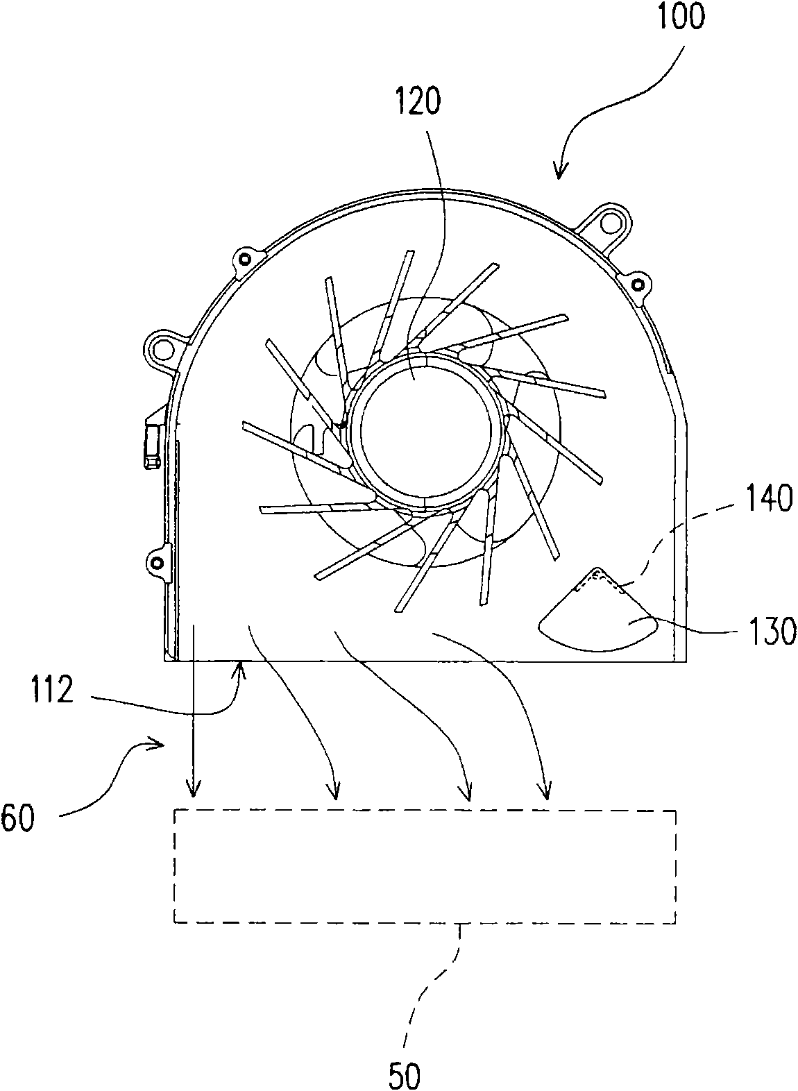 Fan assembly