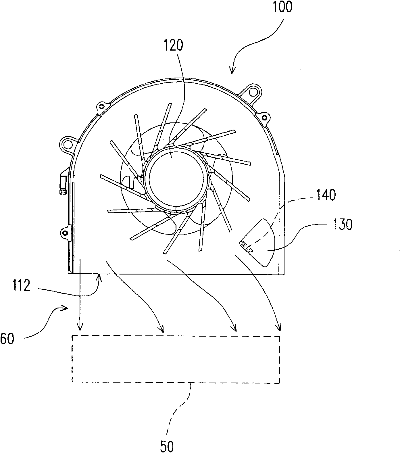 Fan assembly