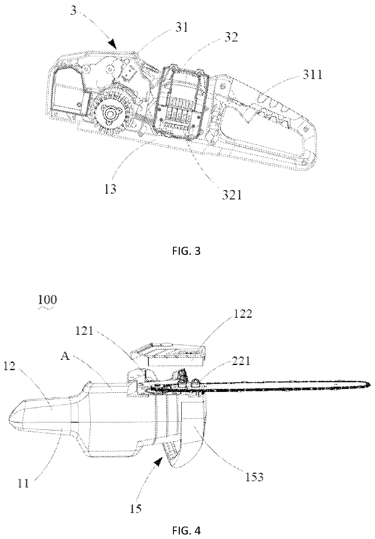 Chain saw