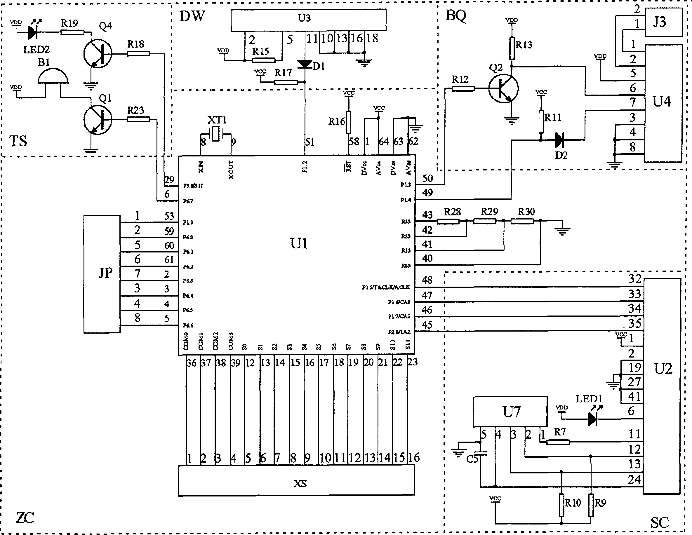 Hand-held machine for logistic management