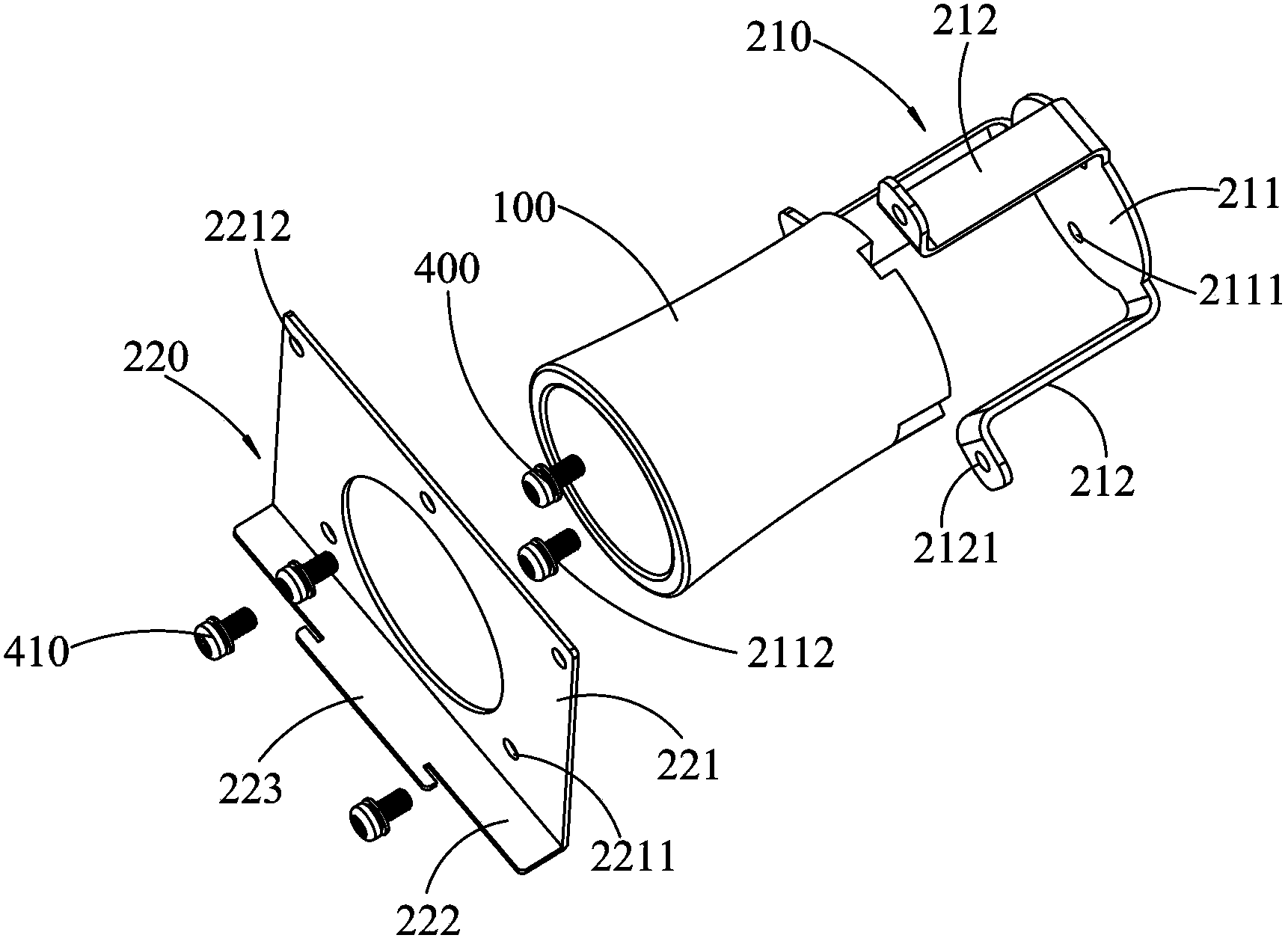 Lamp base mounting structure and lighting lamp