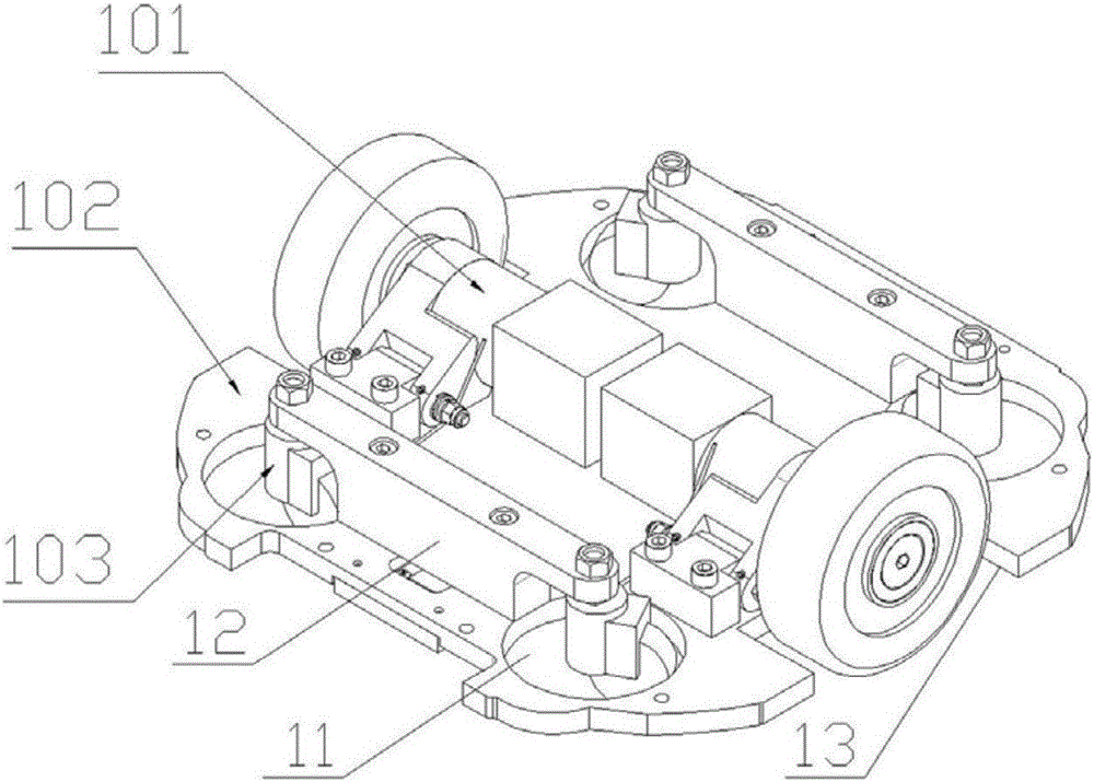 Two-wheel differential motion robot chassis