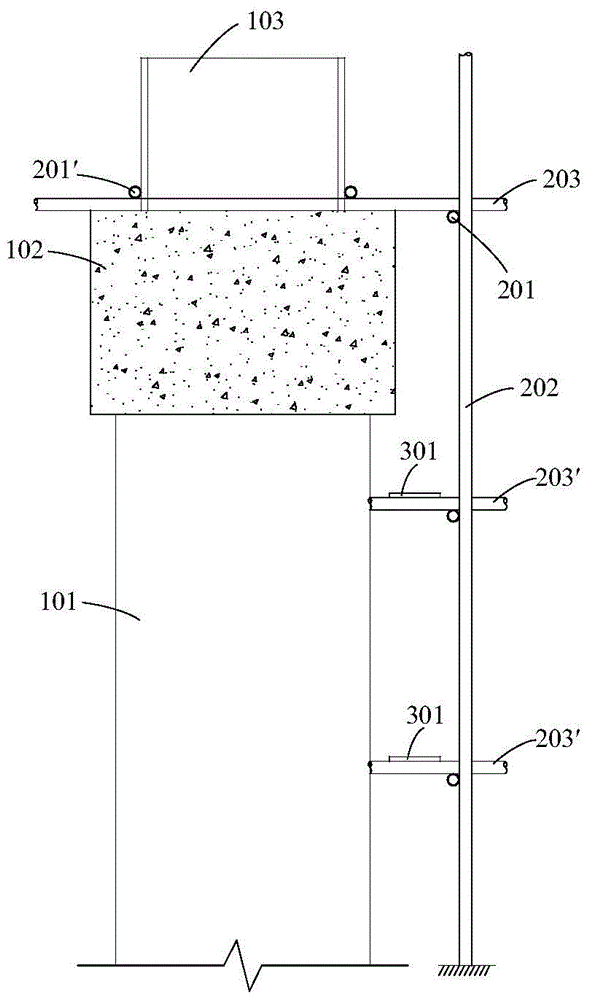 Suspended single-row scaffolding and its construction method