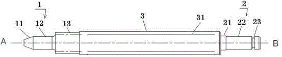 Machining Technology of Rotor Shaft and Its Rotor Shaft