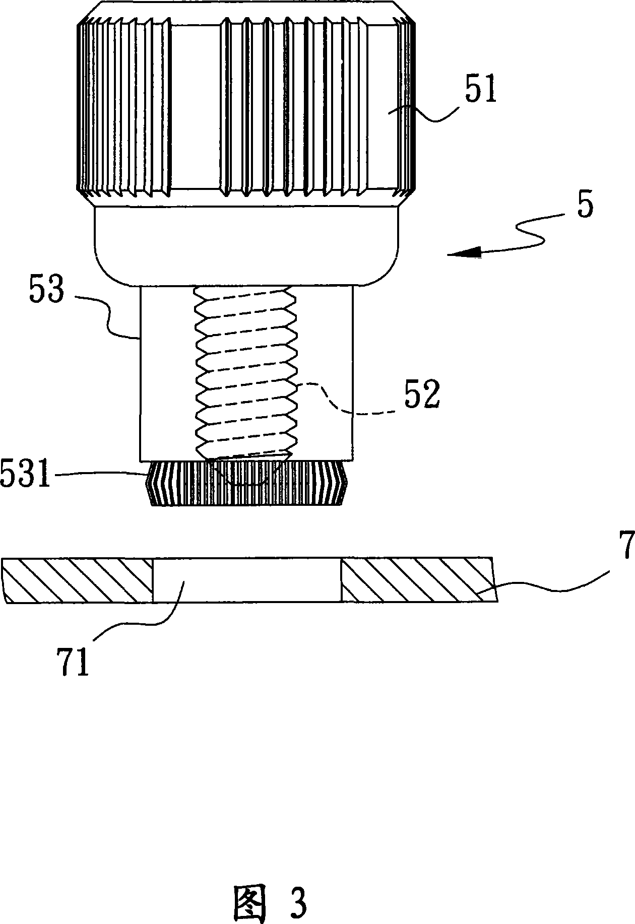 Packaging method for combining screw to printed circuit board