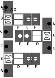 Preparation of automatic cleaning paper-based sensing device and its application in ion analysis