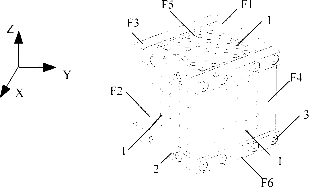 Method for processing mounting system based on active addressing and position memory