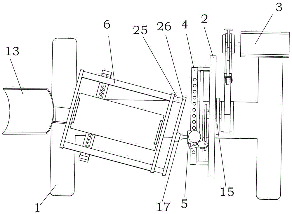 Ankle joint training device