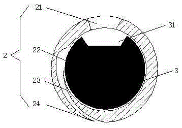 Feed tank capable of achieving automatic feed charging