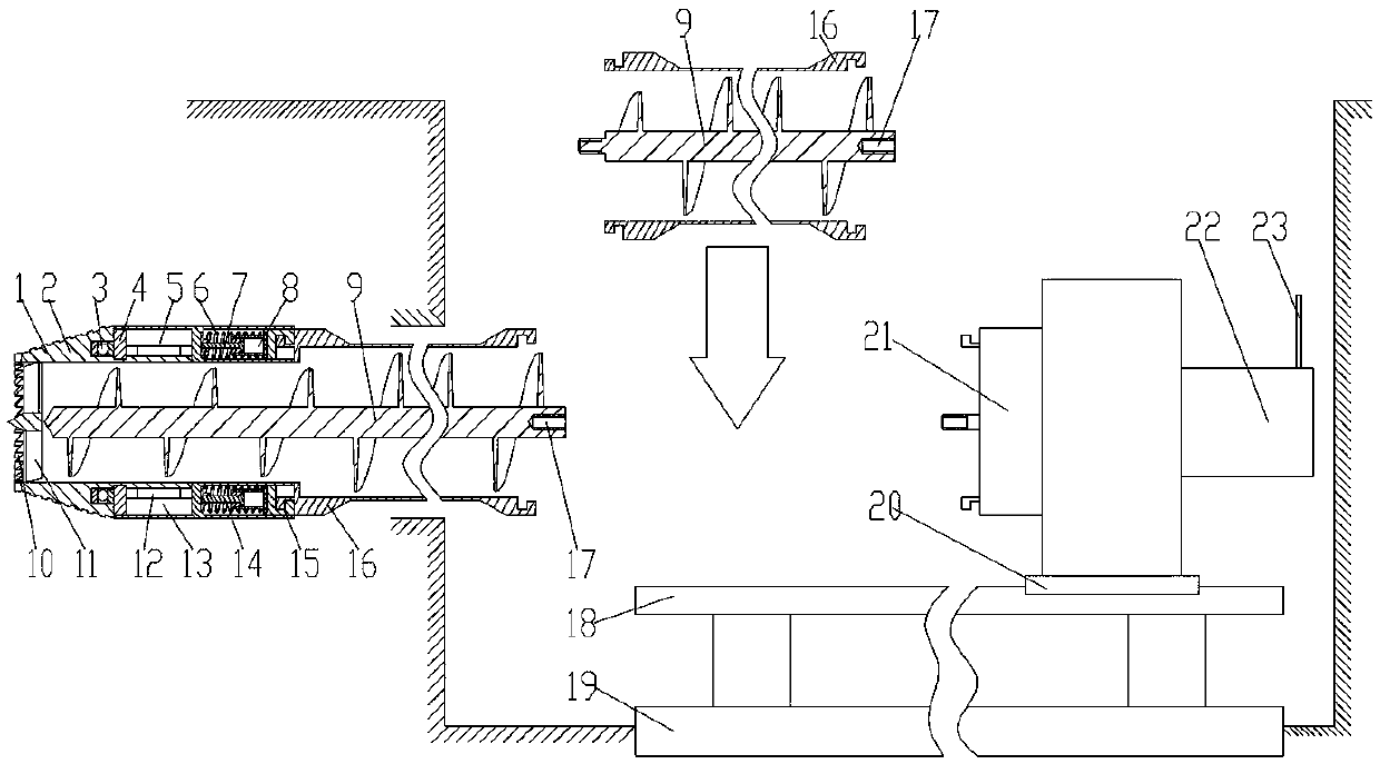 A small all-electric trenchless horizontal directional drilling rig