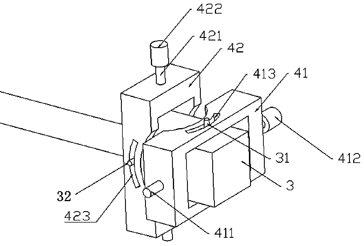 A robotic surgical instrument for tumor surgery