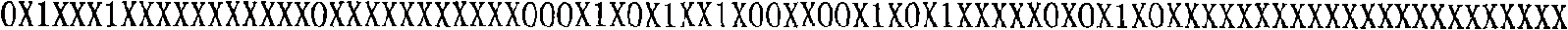 Exponent cut LFSR replanting VLSI test data compression method